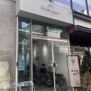 파브리끄 역삼GFC점 | 역삼역 9년 연속 블루리본을 받은 아인슈페너 맛집, 파브리끄(Fabrique)