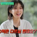 유파트너 이미지
