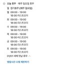 서래로1길 7 이미지