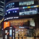 오피스몰 이미지