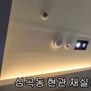 힐카운티 이미지