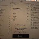 바타이 이미지