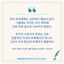 (주)엄마 이미지