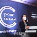김혜자 에스테틱