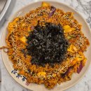 청천한식당 | 부평 청천동 맛집 오징어 보쌈 전문 오봉집