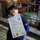 삼둥이네 이미지