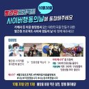 원프로젝트