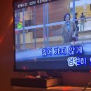 핑계노래연습장 이미지