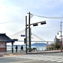 오션뷰목포스테이 이미지