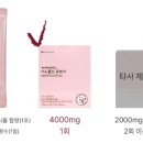 이노약국 이미지