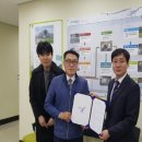 김해시 가축분뇨공공처리시설 이미지