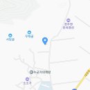 미래생태팜-유신 춘추 문희 정원 이미지