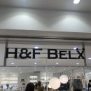 한국루이보스 - 안양시 동안구 호계동 | 아뮤플라자 쇼핑 브랜드 추천 H&F BELX 논카페인 피스타치오 루이보스티, pione 루이보스티 구매후기