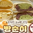 한우담 이미지