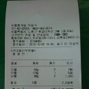 핑키러브 이미지