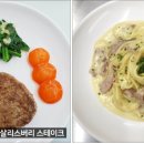 양식자격증반 이미지