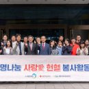 나이스씨엠에스(주)