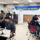 의료법인 동신의료재단 이미지