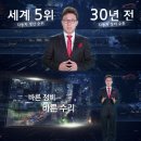 바른정비 이미지