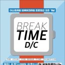 더 스토리짐 이미지