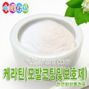 화장품나라 이미지