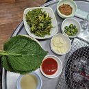 대박꼼장어 | 영등포 대방역 근처 꼼장어 존맛집 부산자갈치꼼장어