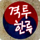 수즈 이미지