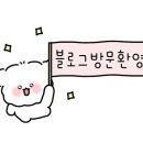 서초중앙로24길 27 (7) 이미지