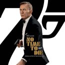 007 이미지