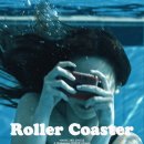 엔믹스 신곡 Rollar Coaster 서지음 작사가 비하인드 이미지