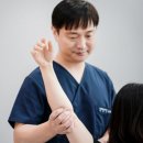 분당슬기로운마취통증의학과의원