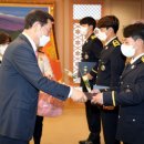 광주광역시소방학교 이미지