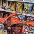 편의점 신상과자 농심 육포깡 후기 맛있긴한데..