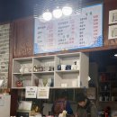 바다횟집 | [진주]평거동 맛집 대방어맛집 내돈내산 푸른바다횟집 후기