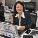 서현초교 이미지