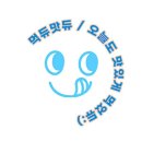 카카오 이미지