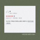 라민의원 이미지