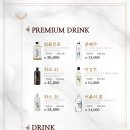 귀품찬수유점 네이버블로그