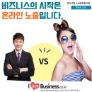(주)휴메닉 이미지