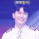 영탁구클럽