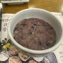 너와집 만년점 이미지