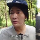 유지로 이미지