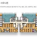 (주) 화성스파 이미지