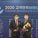 엔백주식회사 이미지