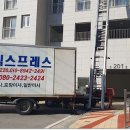 우일시스템 이미지