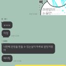 꾸브라꼬숯불치킨화성 이미지