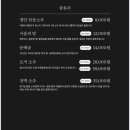 정담은보쌈북촌점