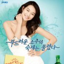 제이미미 이미지