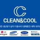 동광냉동 이미지