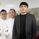 붐식당